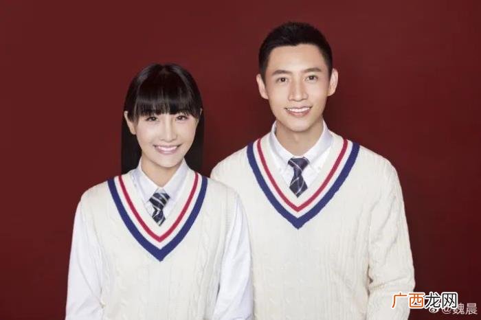 魏晨还是娶了他的大学初恋 魏晨初恋女友