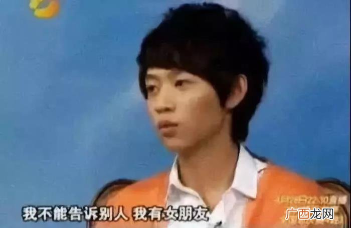 魏晨还是娶了他的大学初恋 魏晨初恋女友