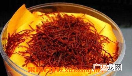藏红花的功效与作用 藏红花有哪些药用功效