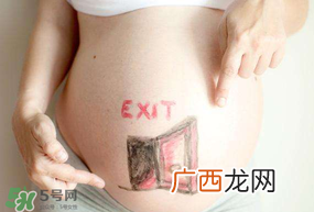 怀孕睡不着怎么办？怀孕睡不好怎么回事？