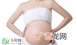 怀孕睡不着怎么办？怀孕睡不好怎么回事？