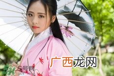 怀孕下面有点痒怎么办?怀孕下面突然痒怎么办?