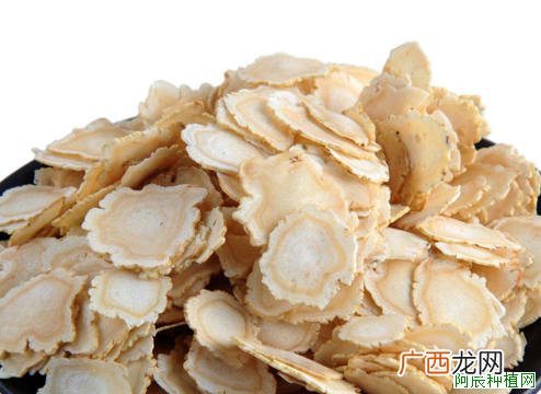 黄芪白绢病防治方法