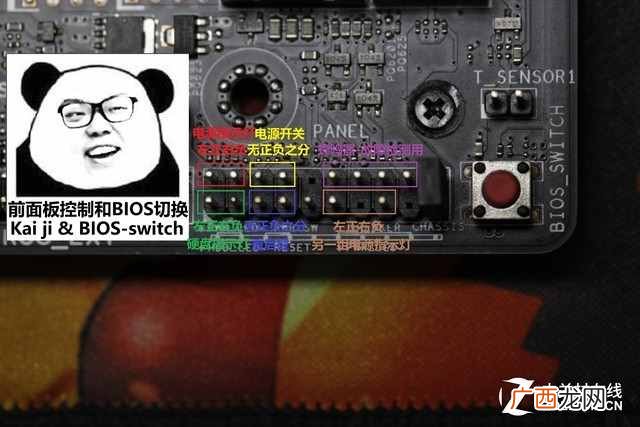 图解其最正确的接法 电脑主板跳线接法