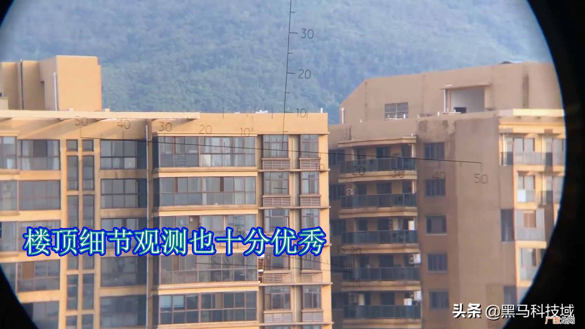 最值入手的一款军用望眼镜 军用望眼镜哪个品牌好