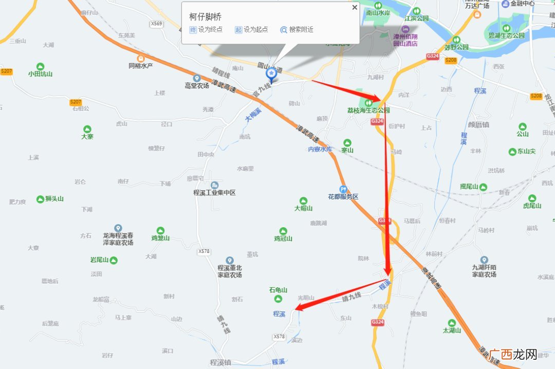 漳州高新乡道上林线柯仔脚桥交通管制延长