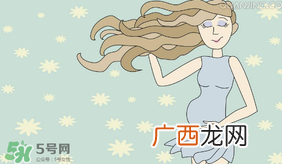 孕妇能染头发吗？孕妇染头发可以吗？