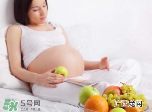 孕期零食吃什么好孕期可以吃什么零食