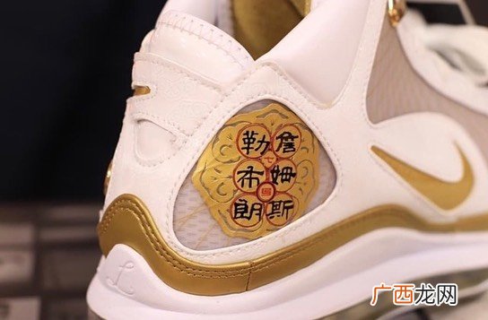 LeBron7元年中秋配色发售日期介绍