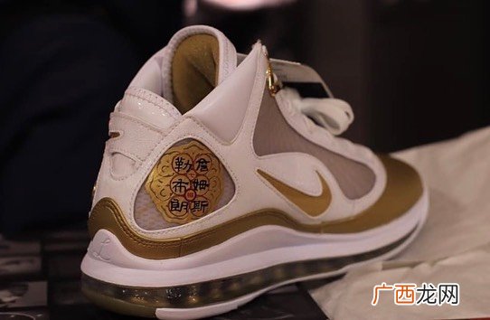 LeBron7元年中秋配色发售日期介绍