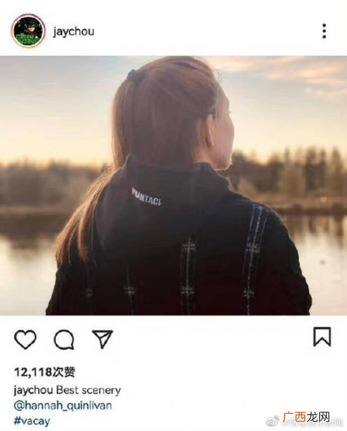 周杰伦喜欢昆凌的原因，周杰伦晒昆凌背影照表白