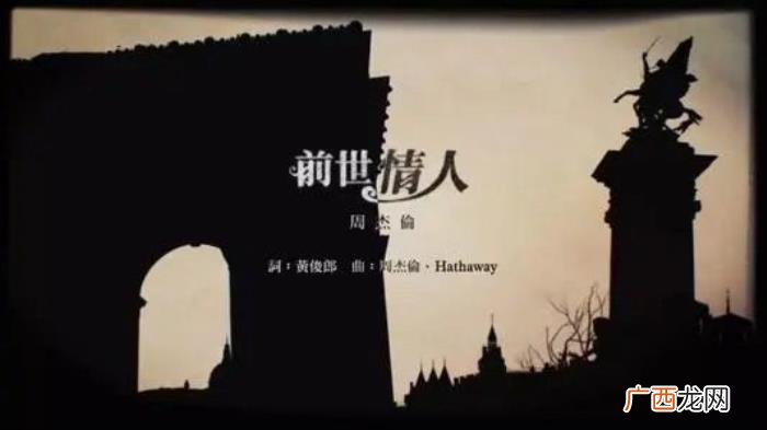 周杰伦喜欢昆凌的原因，周杰伦晒昆凌背影照表白