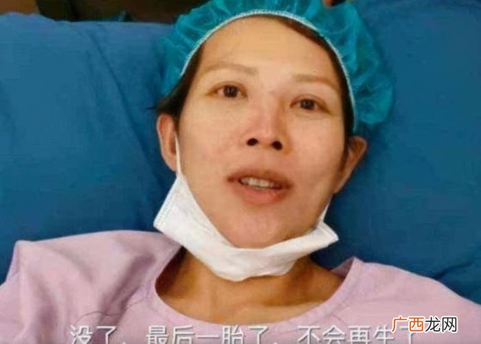 明星生子顺产还是剖腹，为什么女明星都选择剖腹产