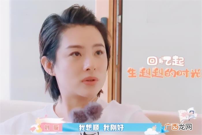 明星生子顺产还是剖腹，为什么女明星都选择剖腹产