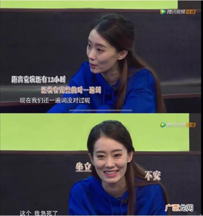 赵丽颖的旗下艺人名单，张小斐正式成赵丽颖旗下艺人