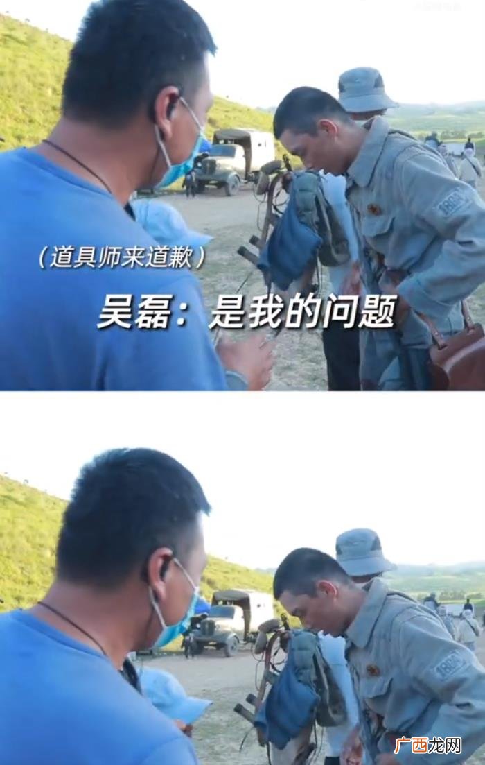 吴磊的眼睛，吴磊拍戏意外炸伤眼睛
