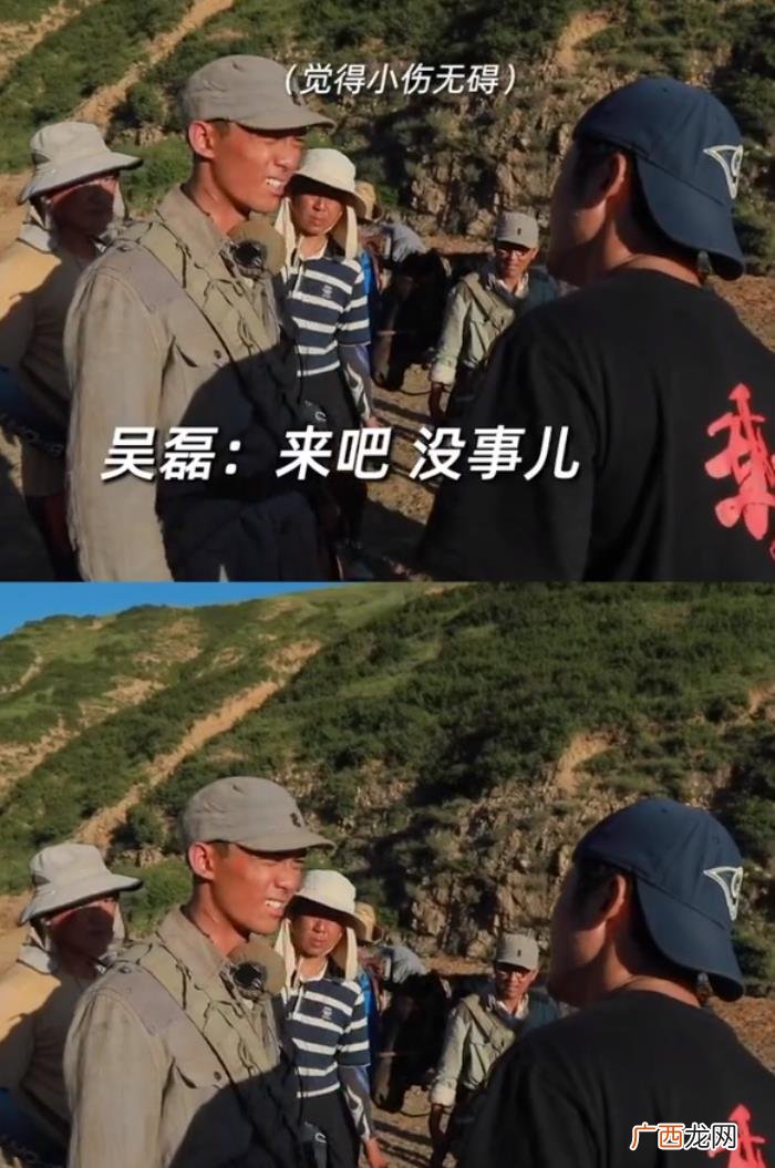 吴磊的眼睛，吴磊拍戏意外炸伤眼睛