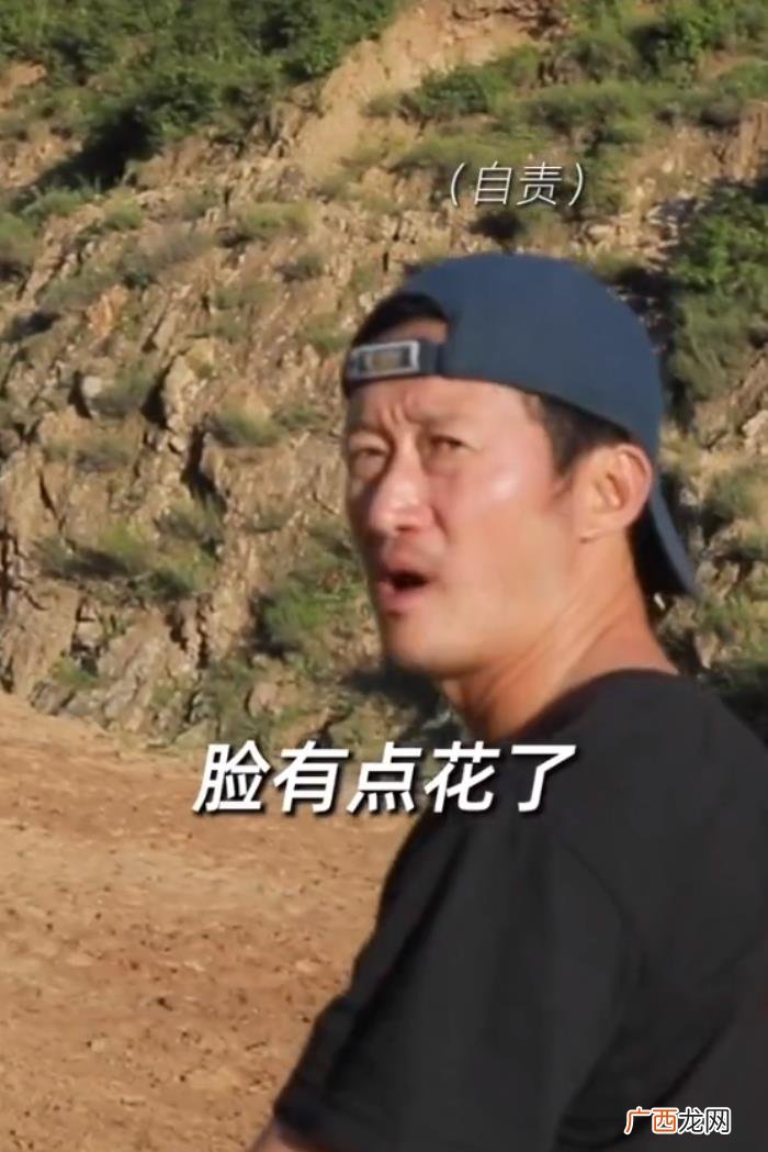 吴磊的眼睛，吴磊拍戏意外炸伤眼睛