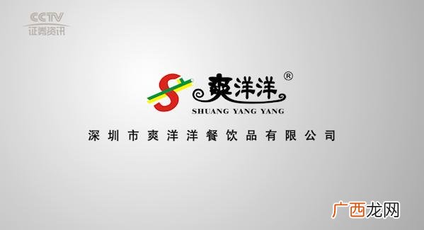 全国最火小吃排行榜 全国加盟店排行榜品牌小吃