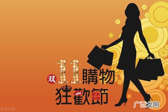 现在还能开网店吗,开网店能赚到钱吗