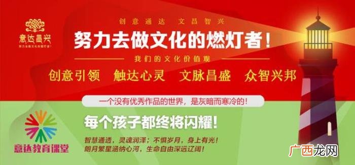 抑制不住的愤怒，这愤怒的情绪又从何而来呢