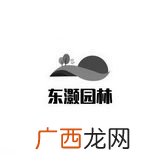 景观工程 武汉景观园林工程公司排名