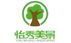 景观工程 武汉景观园林工程公司排名