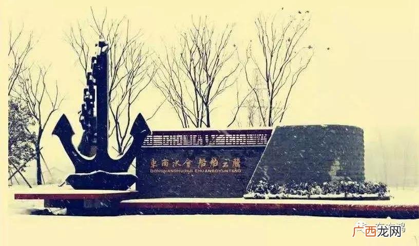 园林工程有限公司 文化园林景观工程有限公司