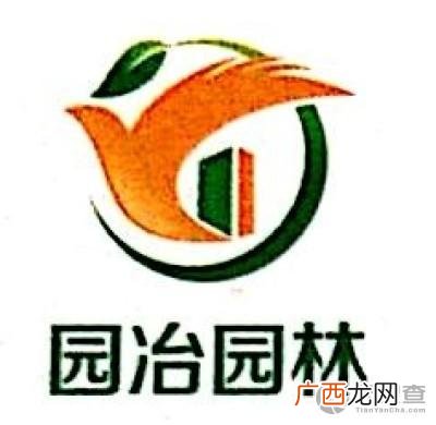 美景园林绿化有限公司 济南美景园林绿化公司