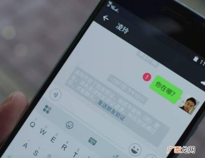 小三常用的3个套路 小三的套路有哪些?