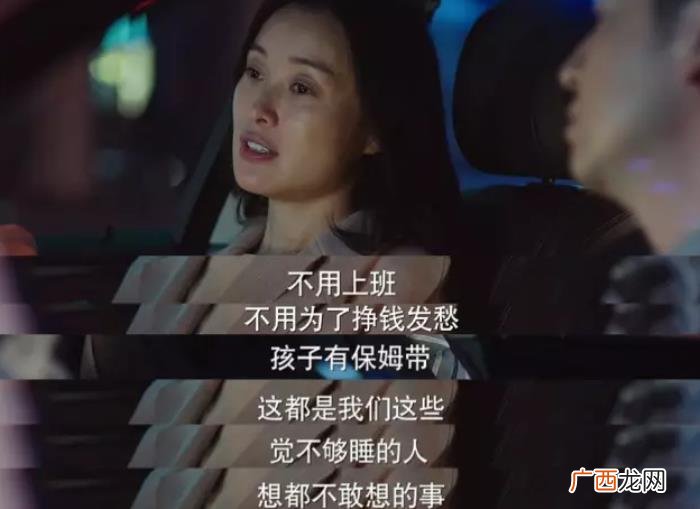 小三常用的3个套路 小三的套路有哪些?