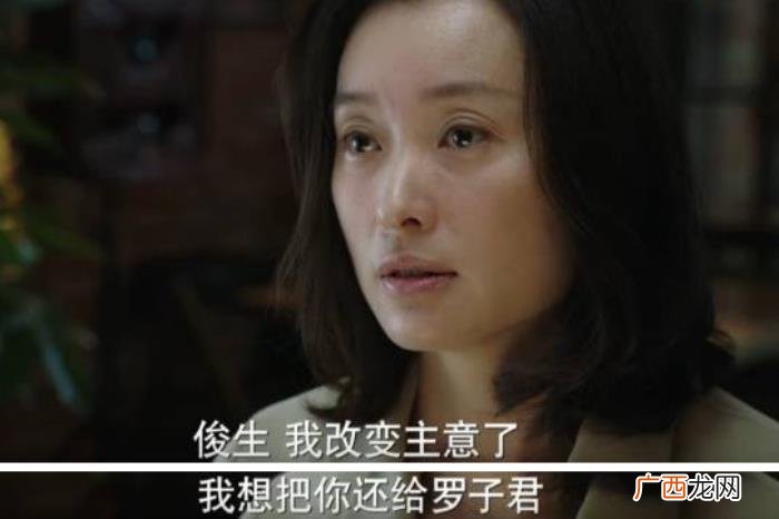 小三常用的3个套路 小三的套路有哪些?