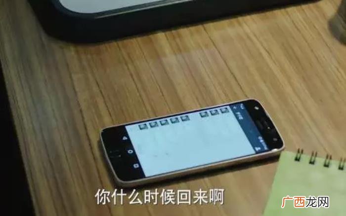 小三常用的3个套路 小三的套路有哪些?
