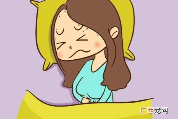 产后宫缩痛怎么缓解产后宫缩痛的原因