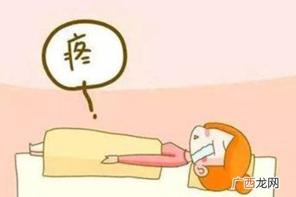 产后宫缩痛怎么缓解产后宫缩痛的原因