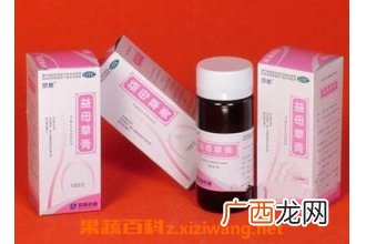 益母草膏的功效与作用及食用方法