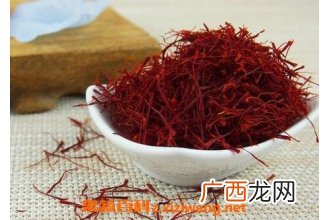 藏红花图片 藏红花的功效与作用