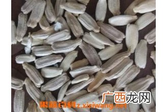 菜葫芦籽的功效与作用