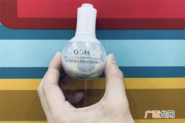 欧诗漫小白灯使用方法顺序