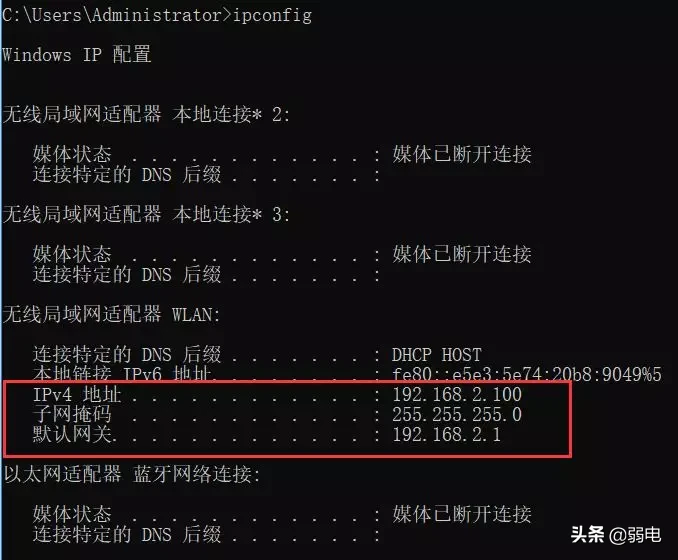 手把手教你设置无线路由器 一条宽带装2个无线步骤路由器设置