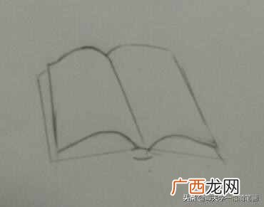零基础必看其画法五步骤 怎么画翻开的书简笔画