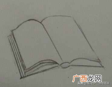 零基础必看其画法五步骤 怎么画翻开的书简笔画