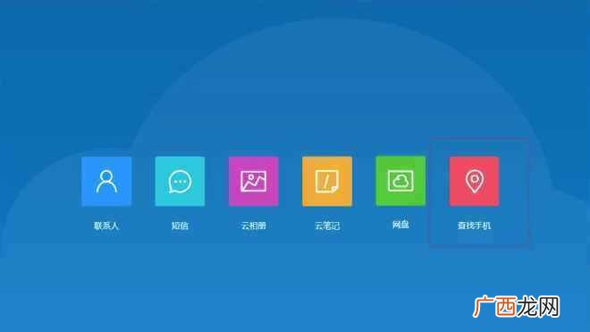 图解3种解锁小技巧 oppo清除锁屏密码忘记怎么办