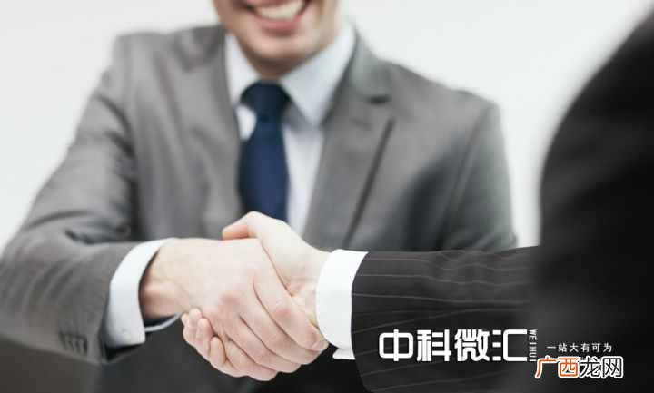 带你全面了解其含义 什么是客户关系管理系统的重要组成部分