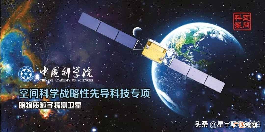 深入解说两者间区别 反物质暗物质区别