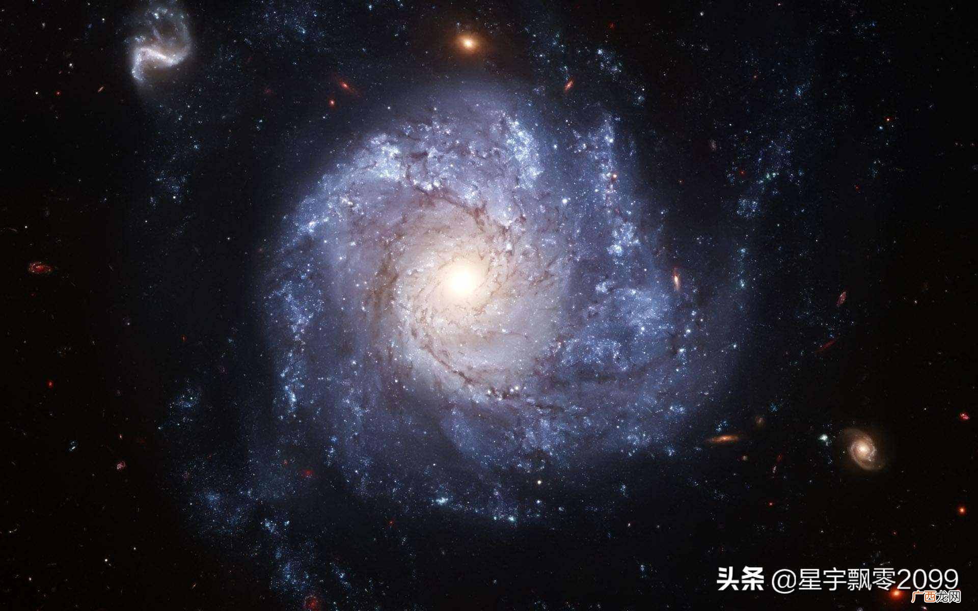 深入解说两者间区别 反物质暗物质区别