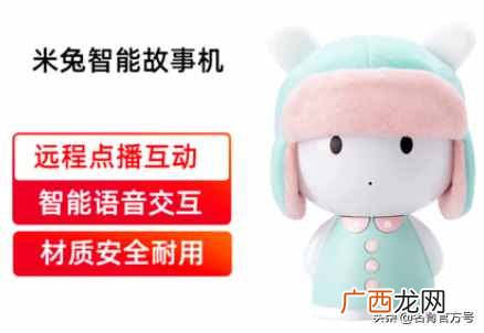 年底最值入手的10款早教学习机 早教学习机哪个品牌好