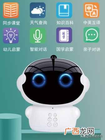 年底最值入手的10款早教学习机 早教学习机哪个品牌好