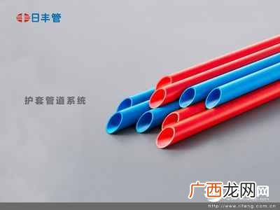 两者实测对比心得 金德地暖管和日丰哪个好