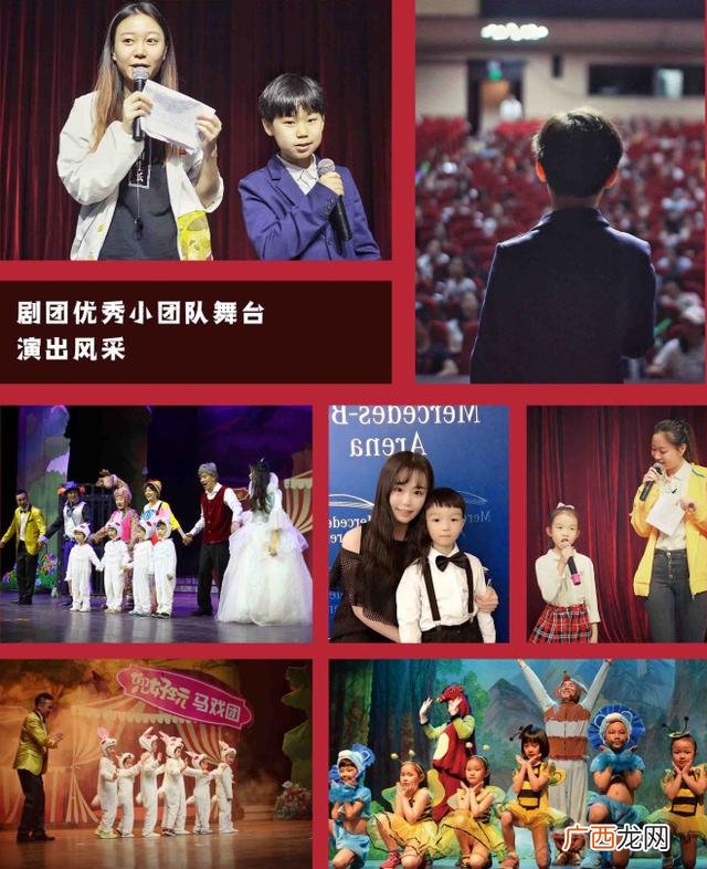 线上教育培训加盟,教育免费加盟项目